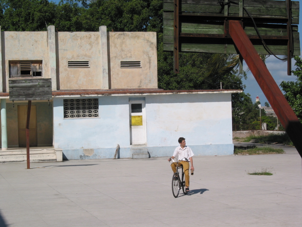 National Art School Basketball Court